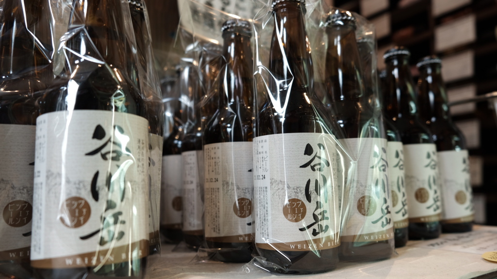 地ビール