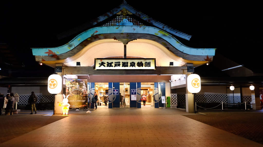 お台場の江戸城