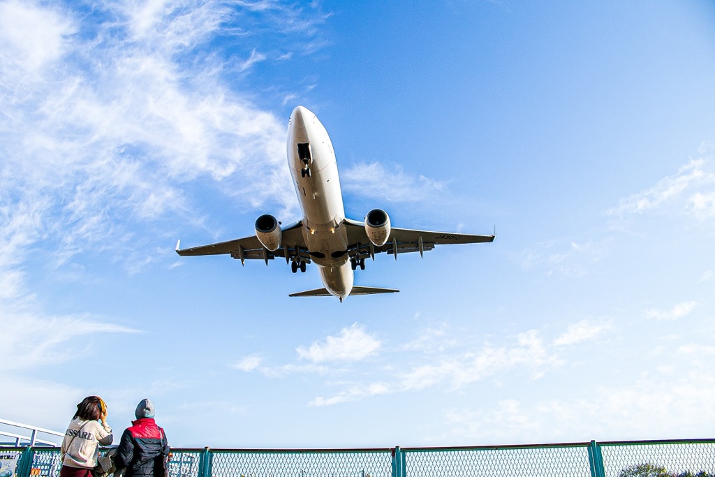Landing