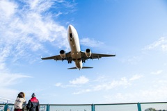 Landing