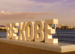 BE KOBE