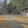 三居稲荷神社
