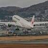 JAL A350-900 Take off 2