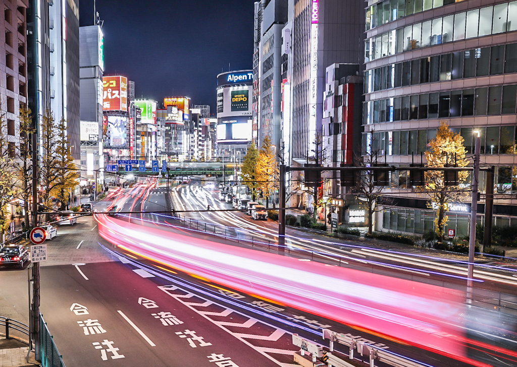 新宿