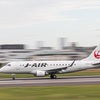 JAL E170