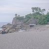 桂浜