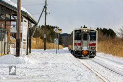 最後の冬(藤山駅 到着)