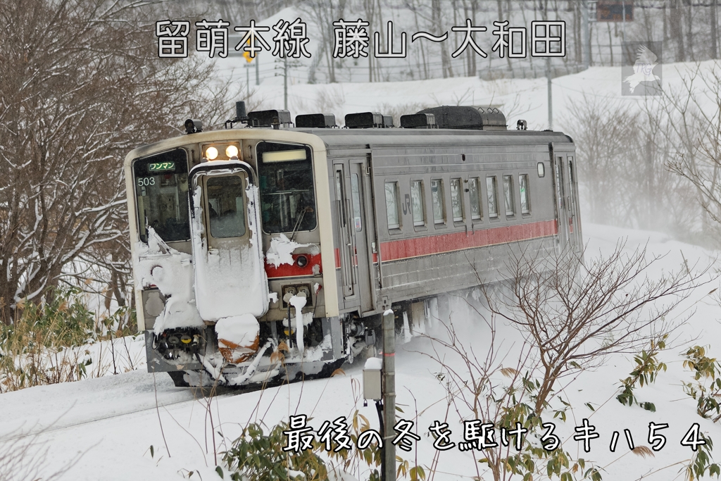 記憶(２６)