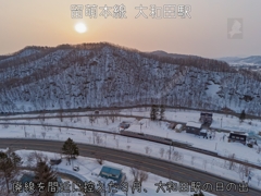 記憶(４６)