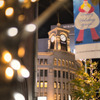 Ginza Wako Christmas
