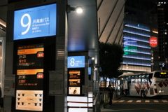 東京駅前JR高速バス乗り場