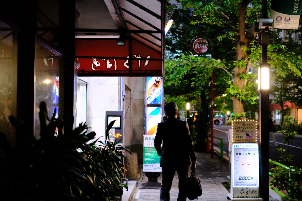 帰路
