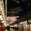浅草参道