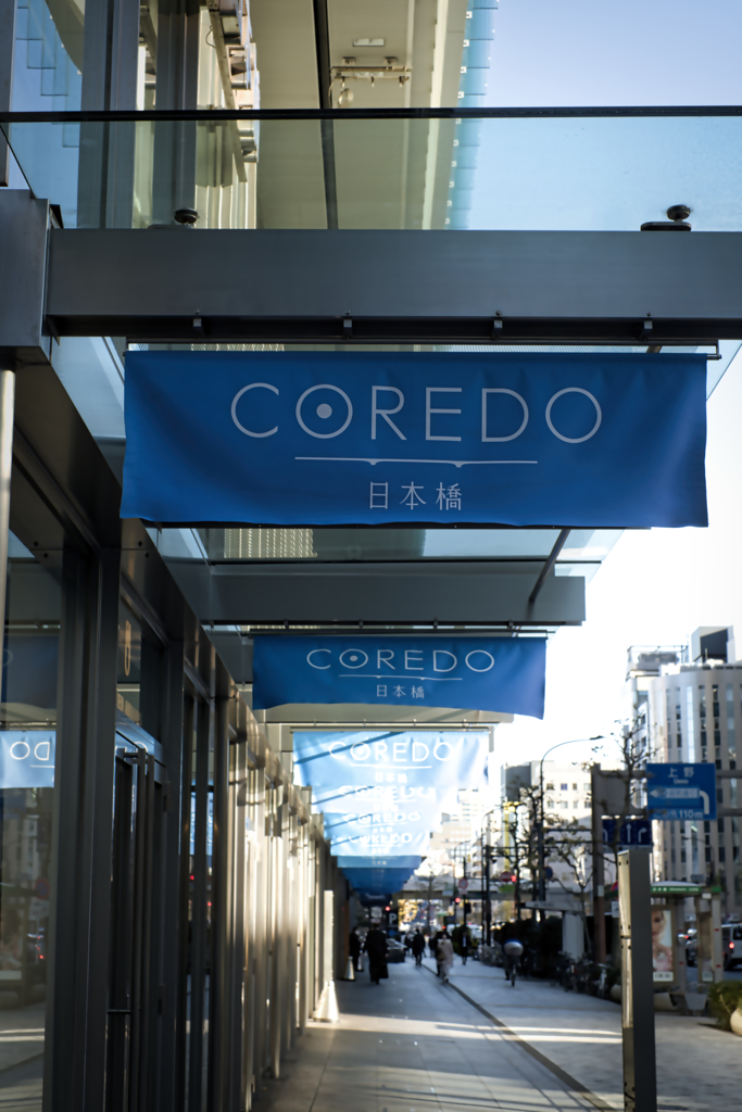 日本橋 COREDO　冬