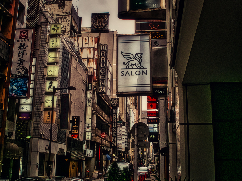 MARUGEN（丸源）24ビル・GINZA