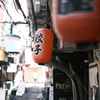 小路地にて