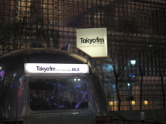 tokyo fm ginza sony park studio