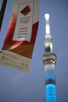 スカイツリ―とオリンピック（ニュース見出し写真風）