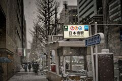 2022_01_06東京大雪警報_日本橋駅