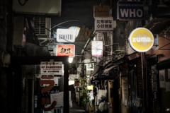 電線