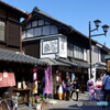 川越 小江戸