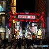 歌舞伎町一番街