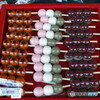 箸置き「団子」