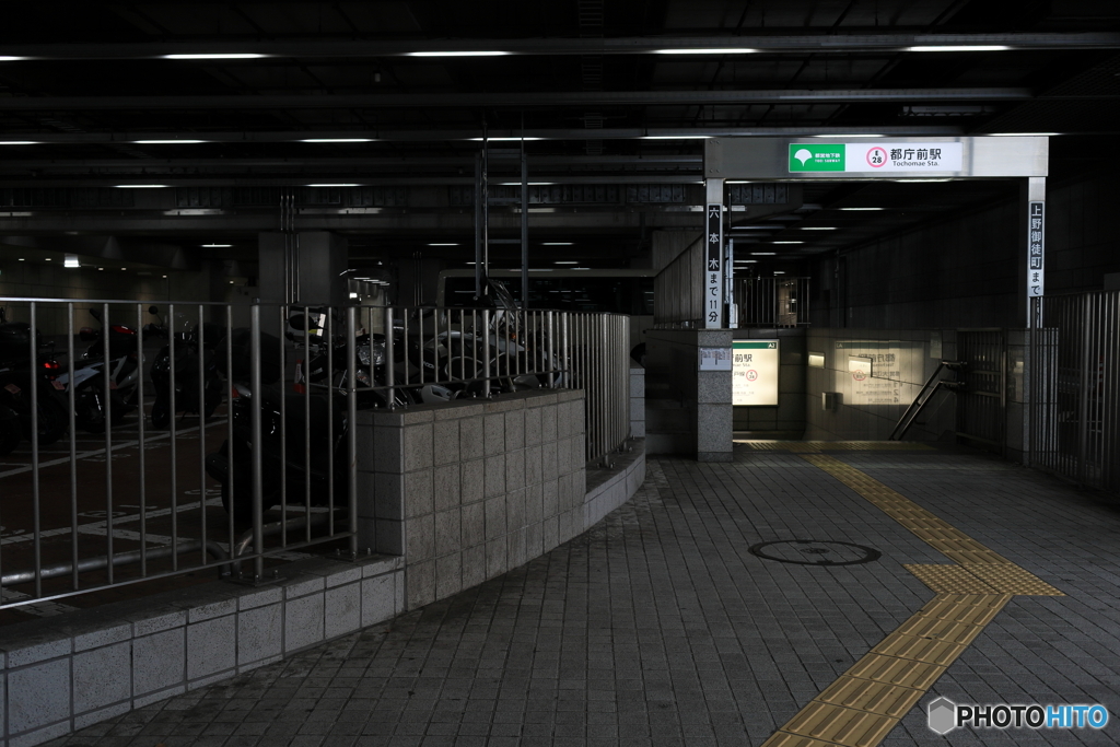 都営大江戸線都庁駅