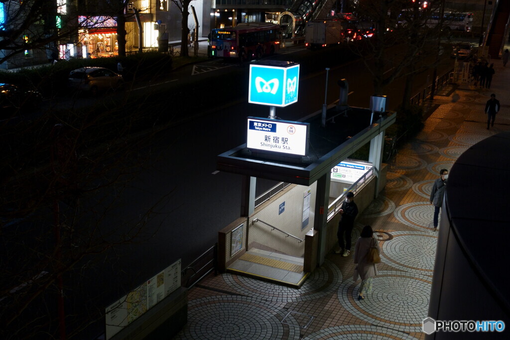 新宿メトロ