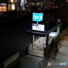 新宿メトロ