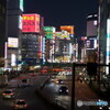新宿ガード