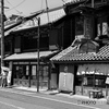 古い街並み