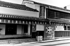 宇治の老舗