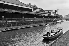 円波川遊覧