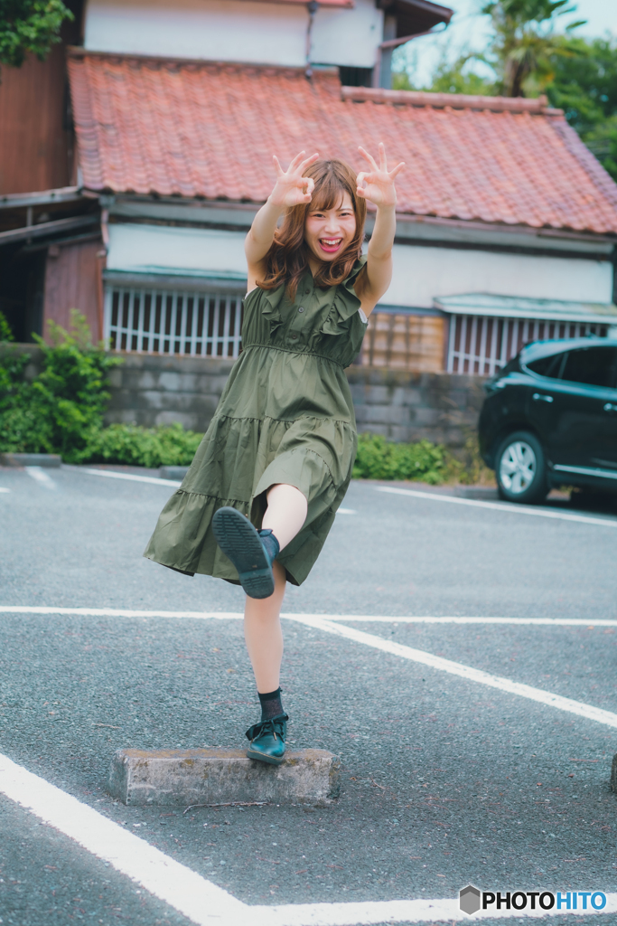 yeah!