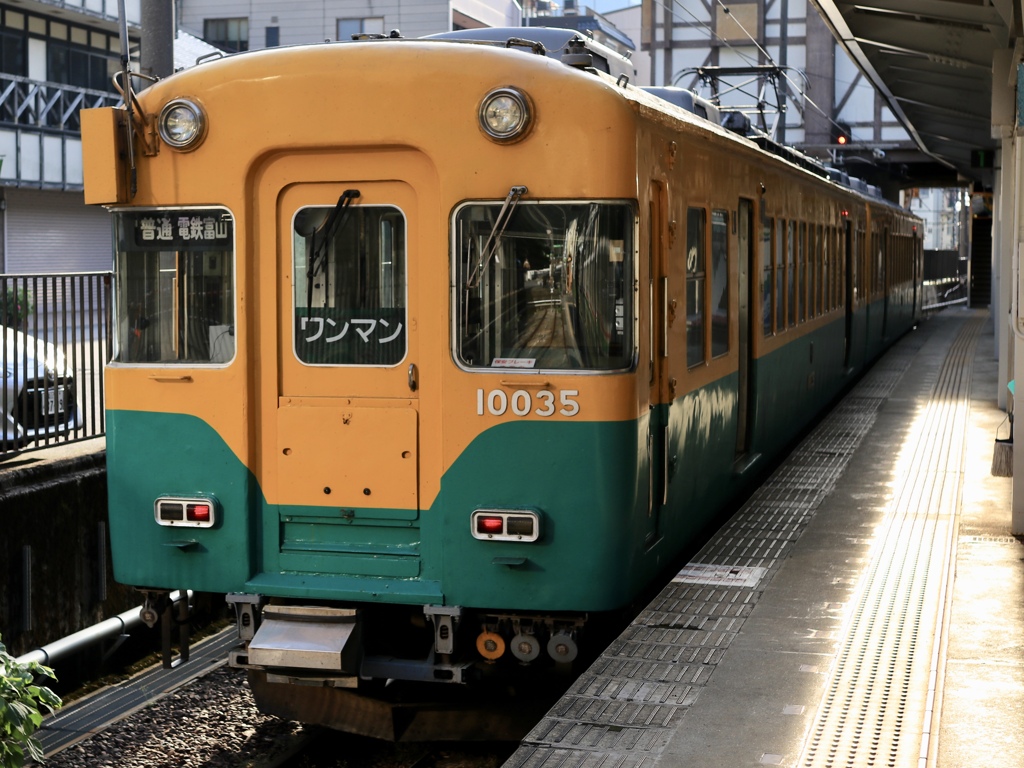 富山地方鉄道 10030形 宇奈月温泉駅