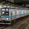 205系 相模線 橋本駅 2021.09.24