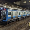 E131系 相模線 新型車両 橋本駅 2021.09.24