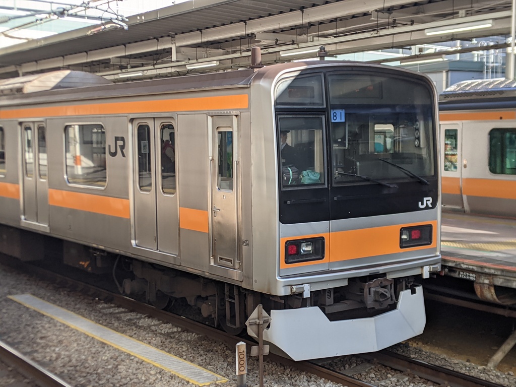 JR東日本 209系1000番台 立川駅 中央線