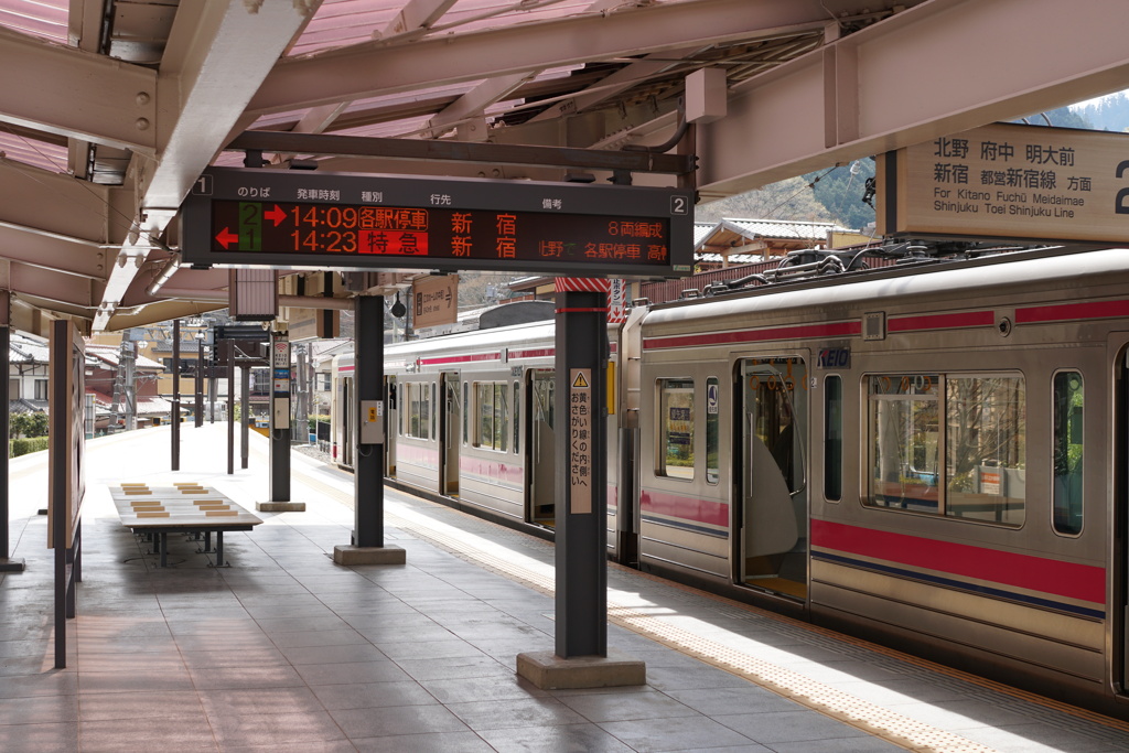 京王電鉄 京王高尾線 高尾山口駅 8000系