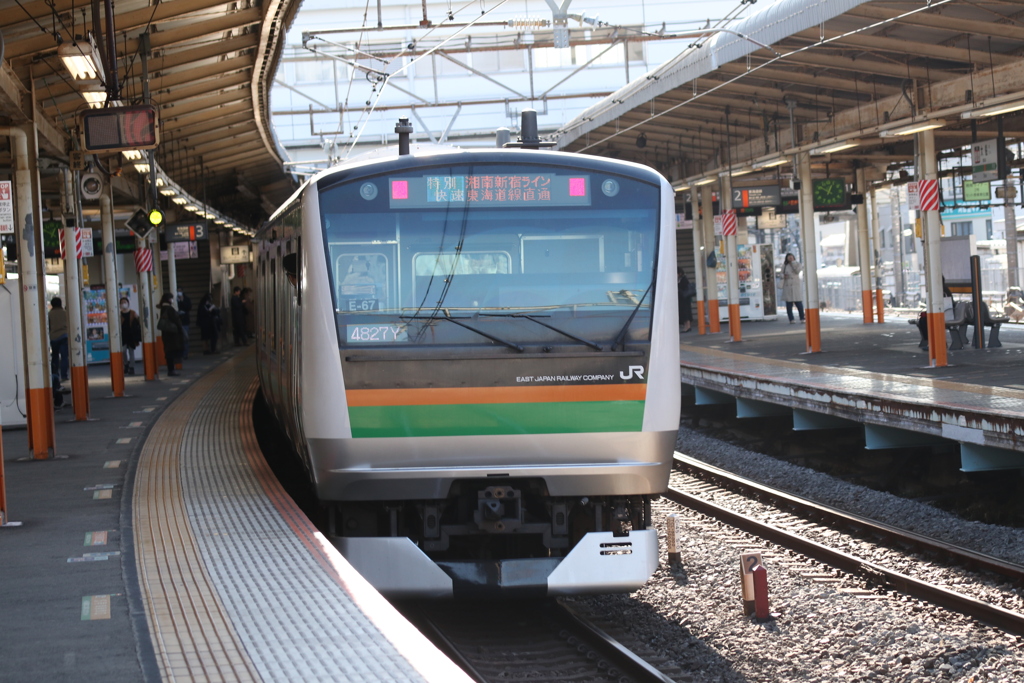 JR東日本 E233系 大船駅 湘南新宿ライン 特別快速