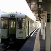 JR東日本 飯山線 飯山駅 キハ100系