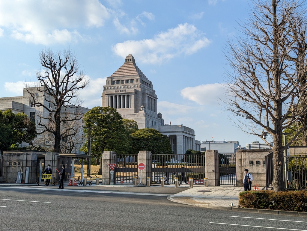 国会議事堂 南門 2023.03.15