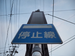 16時