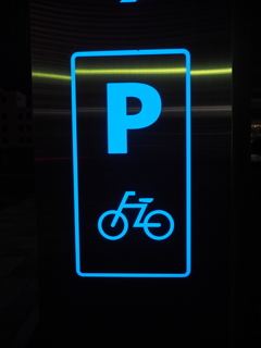 スタイリッシュP