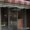 ノスタルジー②