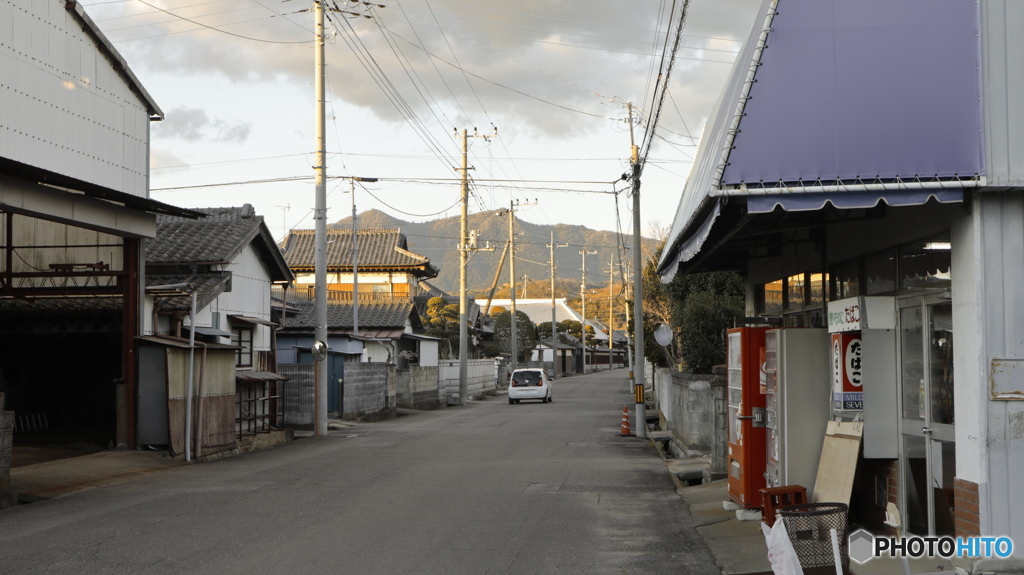家路
