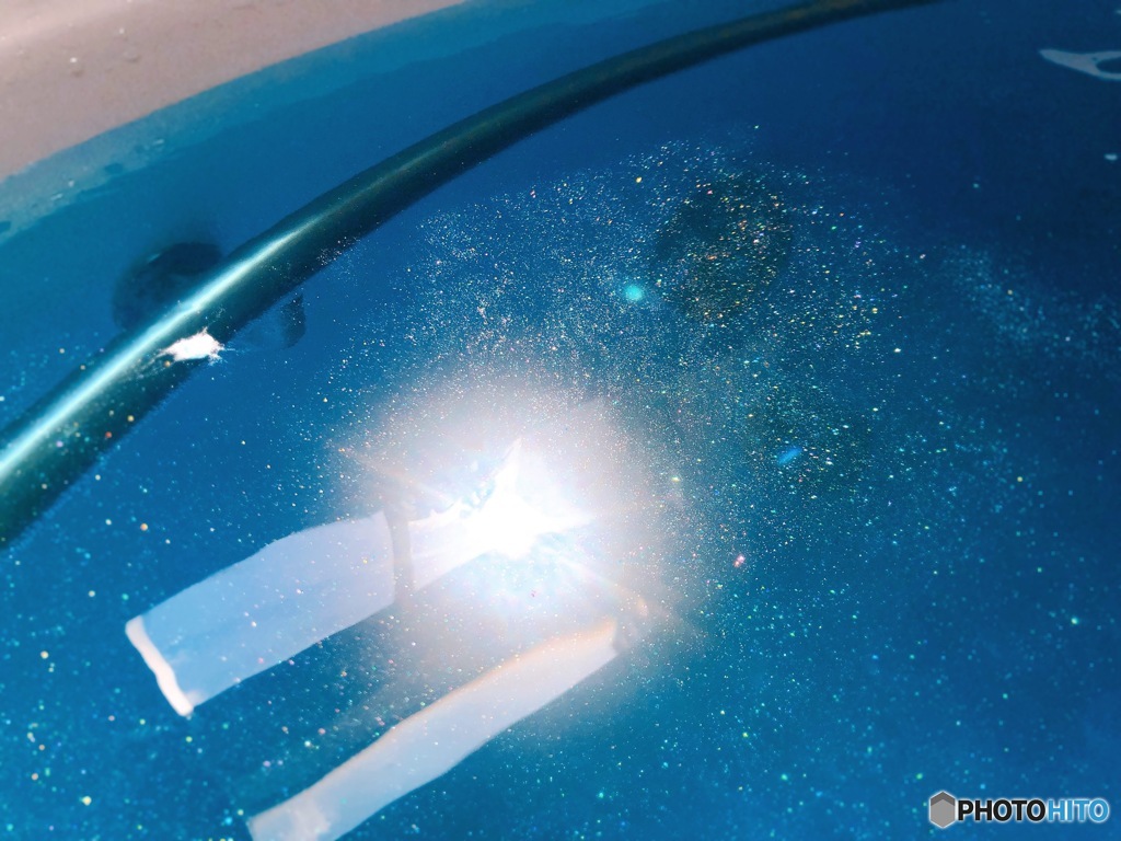GALAXY