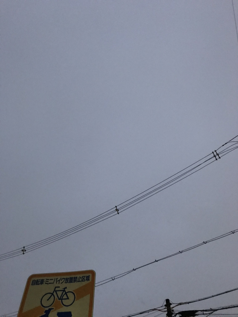 すぐれない天気