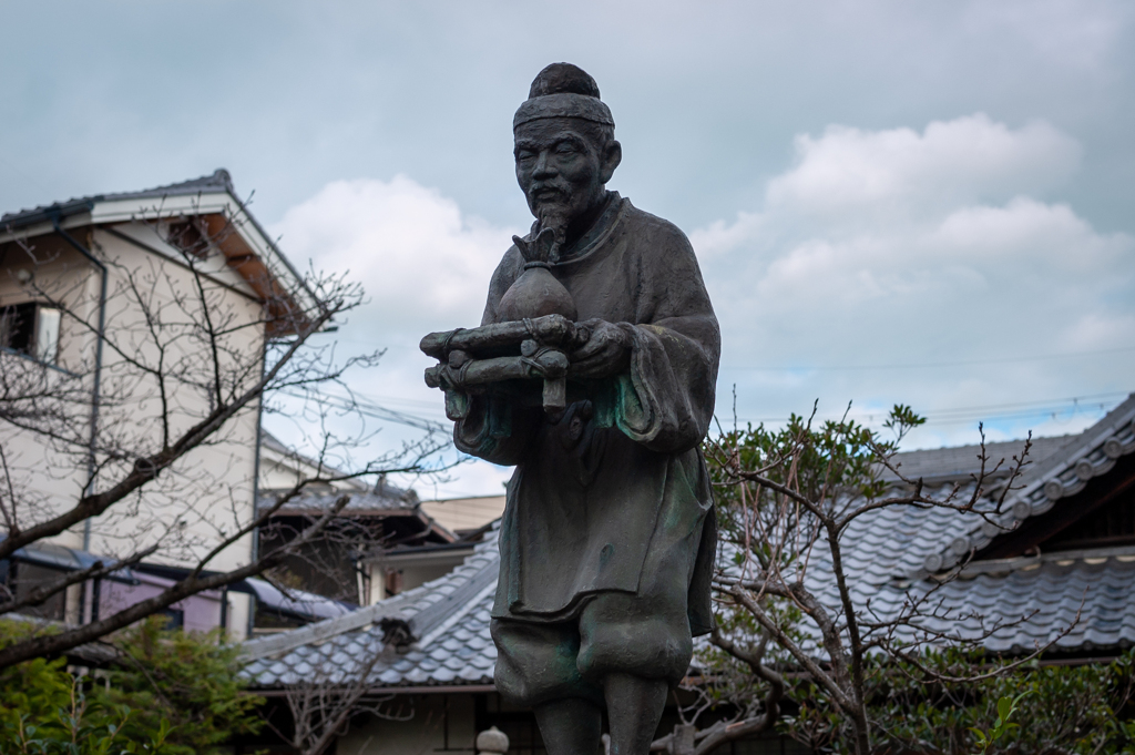 油の神様です。